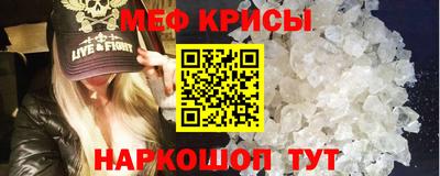 гидра Ликино-Дулёво