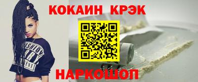 гидра Ликино-Дулёво
