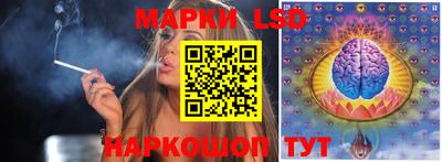 гидра Ликино-Дулёво