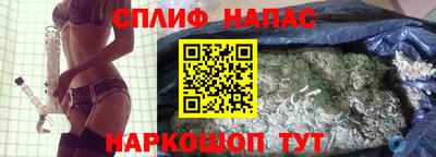 гидра Ликино-Дулёво