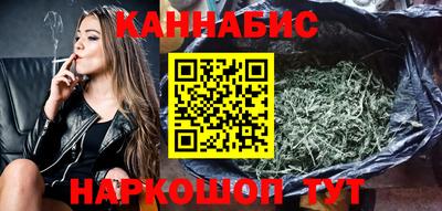 альфа пвп VHQ Ливны