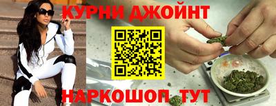 таблы Лесосибирск