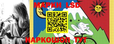 гидра Ликино-Дулёво