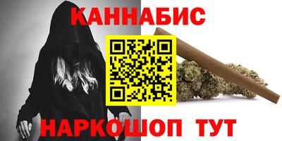 альфа пвп VHQ Ливны