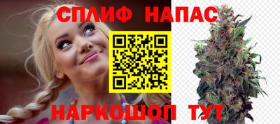 таблы Лесосибирск