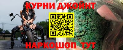 таблы Лесосибирск