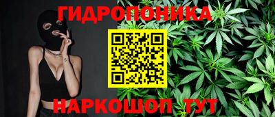 альфа пвп VHQ Ливны