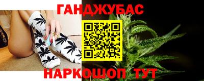 гидра Ликино-Дулёво