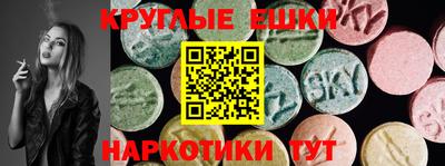 гидра Ликино-Дулёво