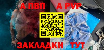 гидра Ликино-Дулёво