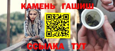 альфа пвп VHQ Ливны