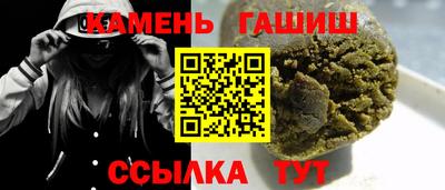 гидра Ликино-Дулёво