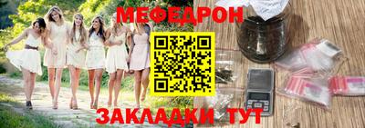 гидра Ликино-Дулёво